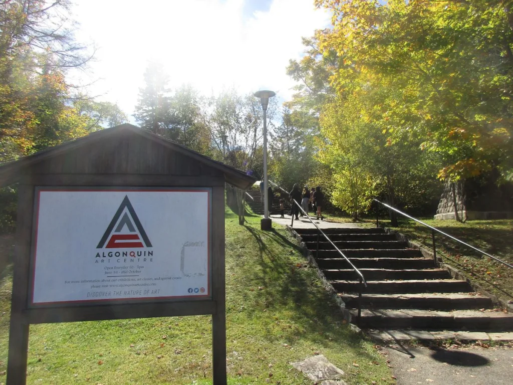 Stairway and Sign at entrance to the Algonquin Park Art Centre